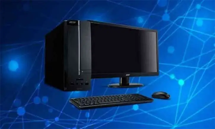 la computadora